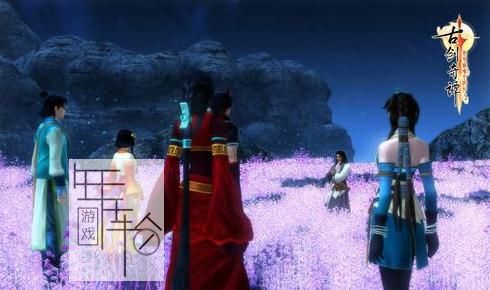01 《古剑奇谭Swords of Legends》数字版客户端_0.jpg