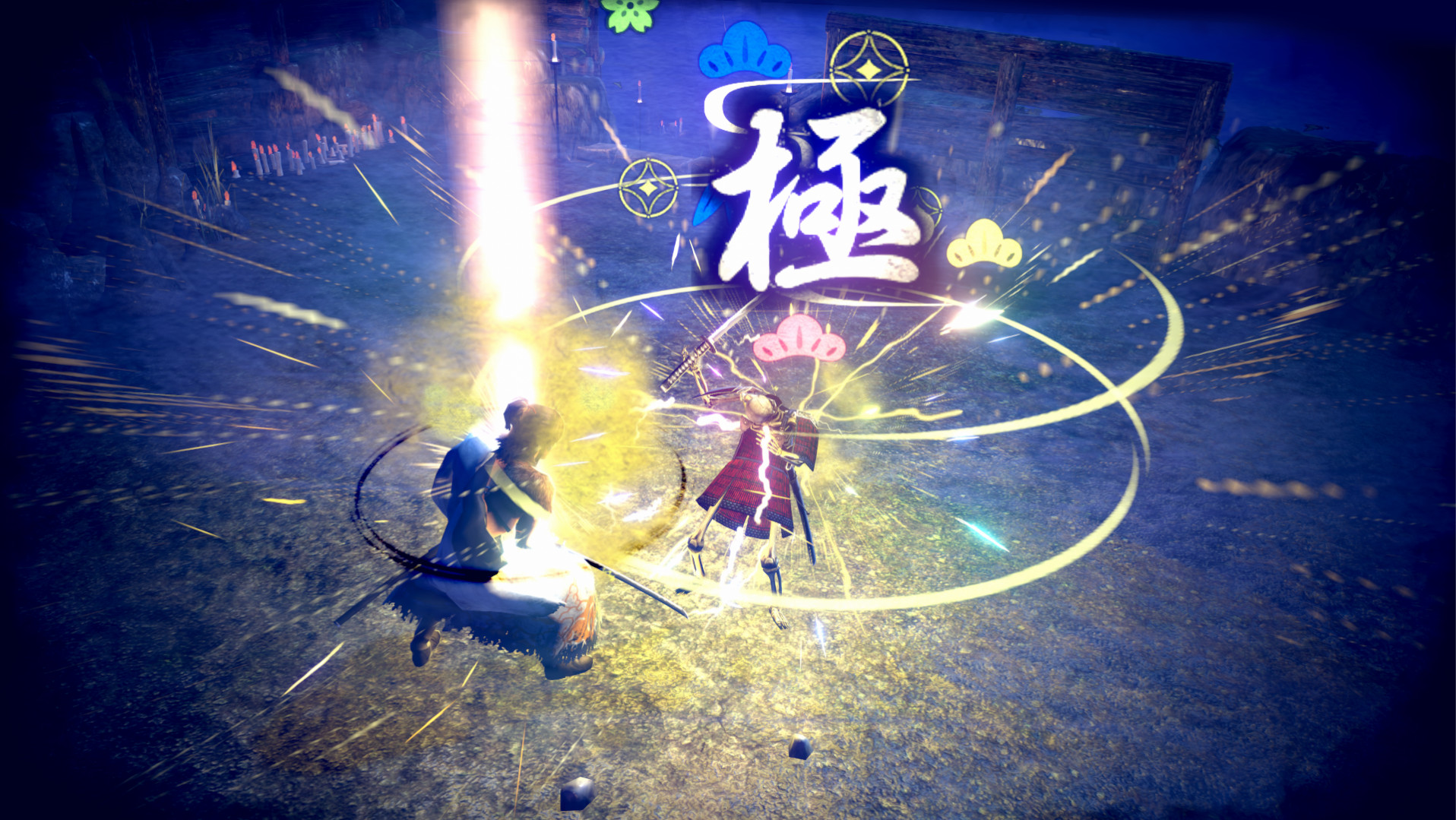 侍道外传：刀神 免安装中文版 02_0.jpg