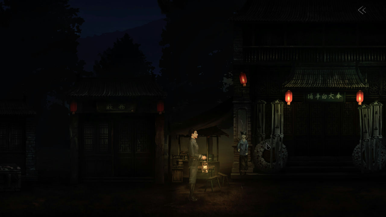 奉天白事铺 Silent Love FbStory Build.10358567-1.3.21d+优化版本+终章+DLC+标清视频包+中文语音 免安装STEAM中文正式版[6.46GB]【B1775】