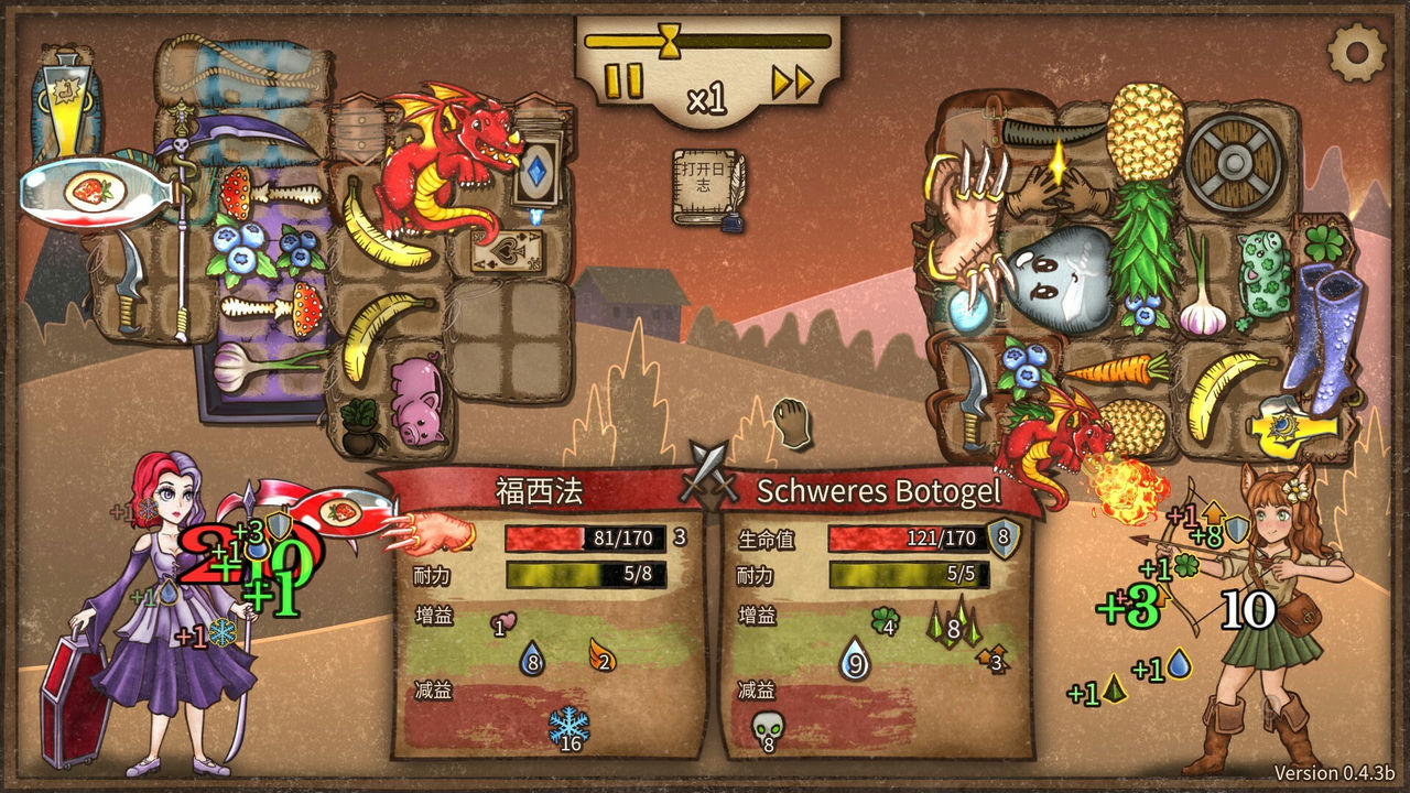 背包乱斗：福西法的宝藏 Backpack Battles v0.9.6C 免安装中文版[194MB]【B1870】