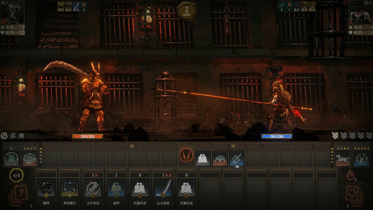 符文竞技场 Rune Coliseum v1.0P1001.1.2032 免安装中文版[8.0GB]【B4257】