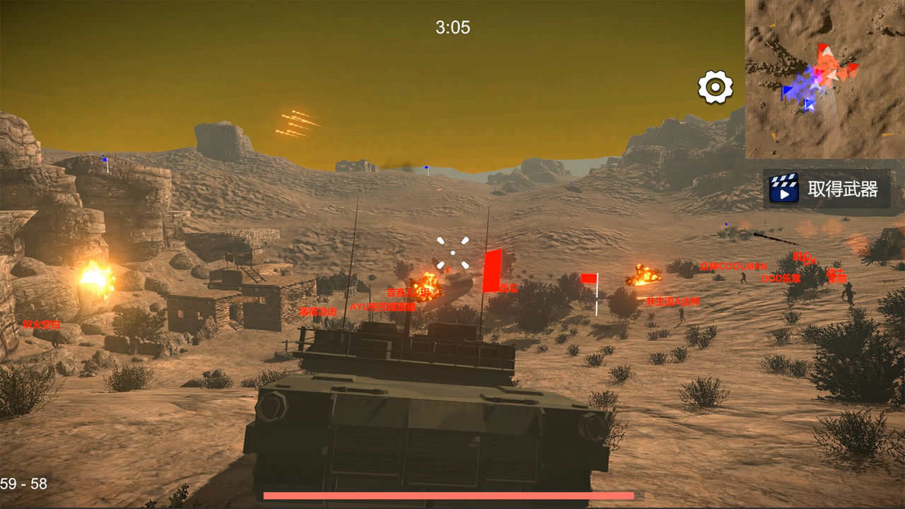 少女战地 Bishojo Battlefield 免安装中文版[3.44GB]【B2736】