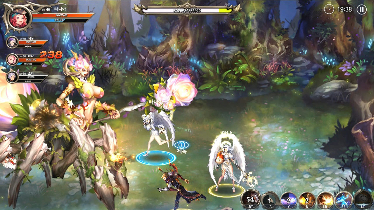 龙之矛 Dragon Spear v1.014 免安装中文版[3.67GB]【B1670】