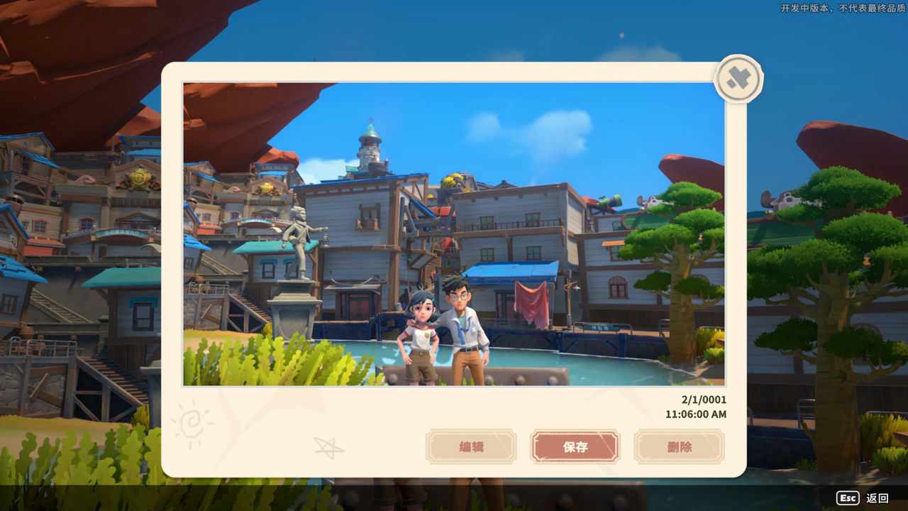 沙石镇时光 My Time at Sandrock Alpha0.4.6281.29577043 免安装中文完整版[10.3GB]【B1740】