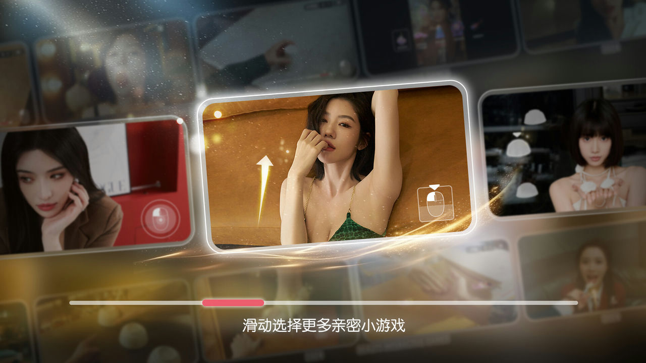 失业了，我获得了亿万游戏财产！v20240811 免安装中文版[42.1GB]【B3902】