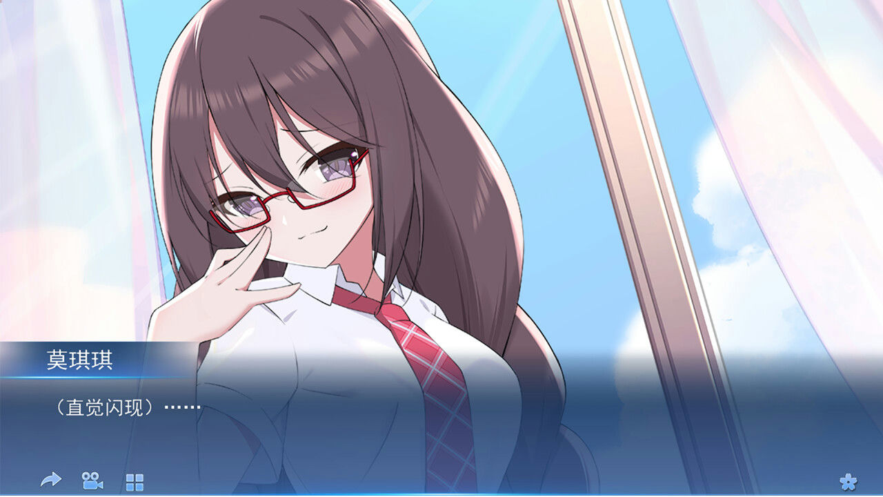 我的变色龙女友 My Chameleon Girlfriend Build.10213655-1.0 免安装中文版[471MB]【B2039】