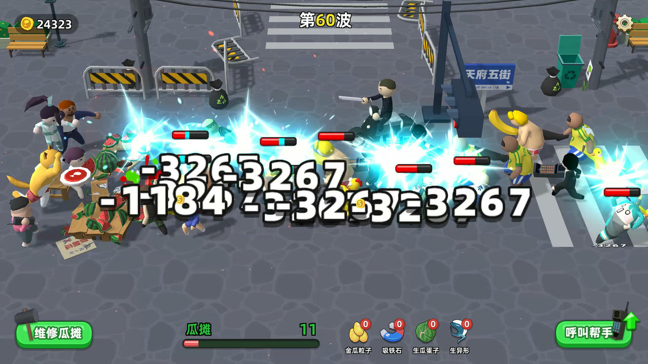 西瓜摊主大战买瓜人 Watermelon Wars v1.1.20211227-中文语音 免安装中文版[309MB]【B4770】