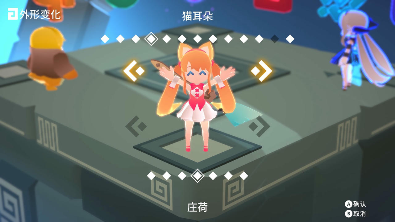 神秘少女Qv 免安装中文版[938MB]【B3489】