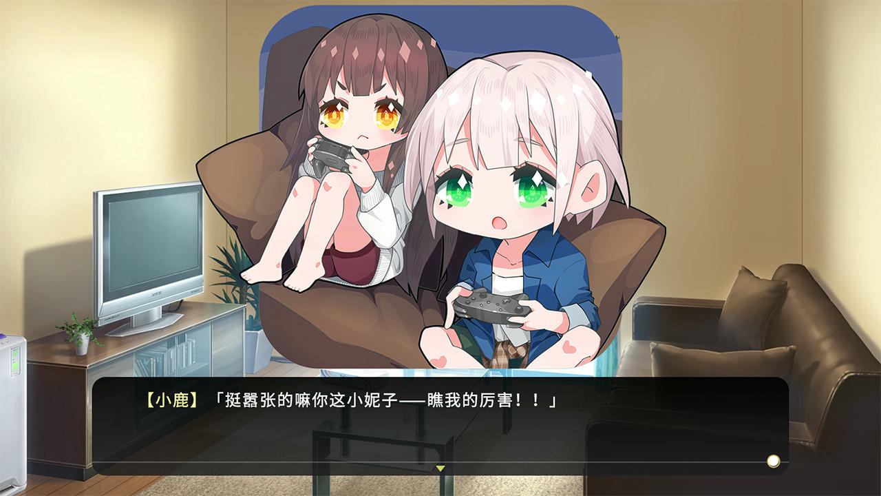 女装少年&amp;短发妹 Cross Princess v20200909+全程语音 免安装中文版[663MB]【B4796】