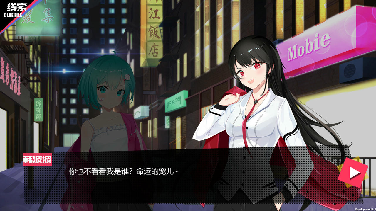 见习侦探 Internship Detective Build.7032271.20210715 免安装中文版[945MB]【B4799】