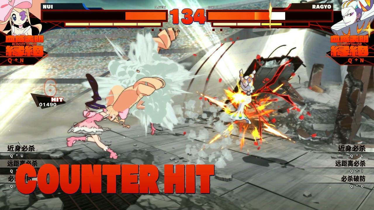 斩服少女：异布 Kill la Kill：If v1.05 免安装中文版[15.1GB]【B3826】