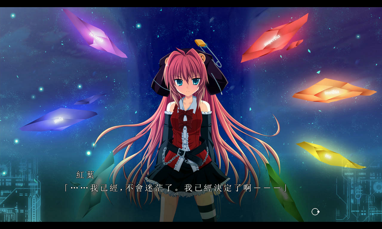 神代乐章 FA 冠音合奏 Fortissimo FA Akkord：Nachsten Phase 免安装绿色版[4.11GB]【B3816】