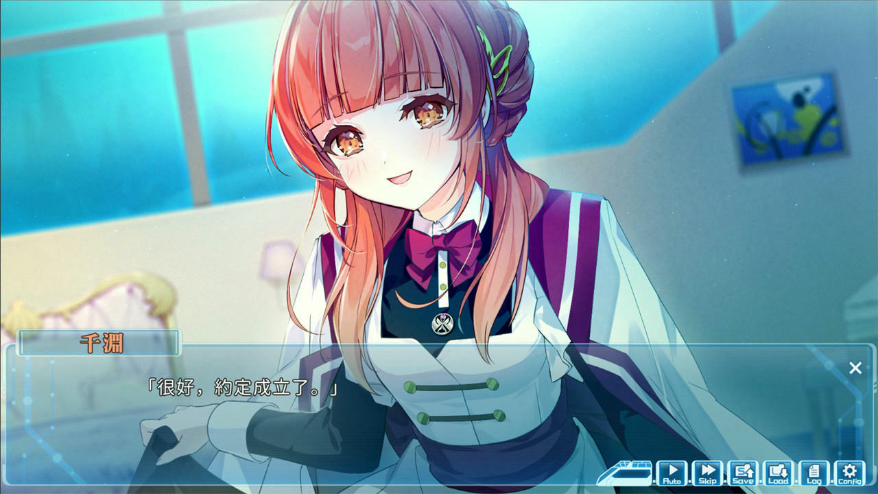 湛藍牢籠 Rail of Mobius v1.0.6+全DLC 免安装中文版[2.37GB]【B3829】