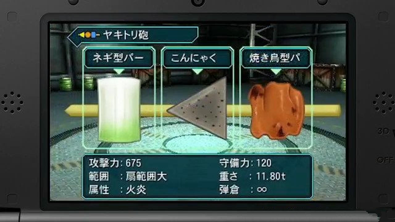 重装机兵4月光歌姬 Metal Max 4 Gekkou no Diva 全DLC 一键安装版[2.99GB]【B3850】
