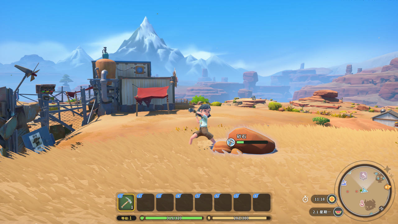 沙石镇时光 My Time at Sandrock Build.7792391-Alpha 0.4.20146.bade7642 免安装中文版[10.6GB]【B3673】