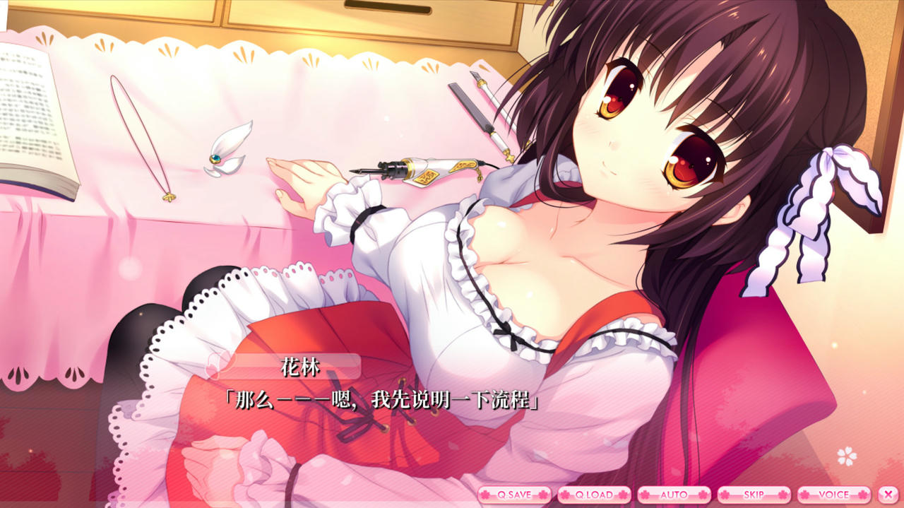 爱丽娅的明日盛典！ Alia's Carnival! v2.01+整合全部DLC 免安装中文豪华版[5.06GB]【B3678】