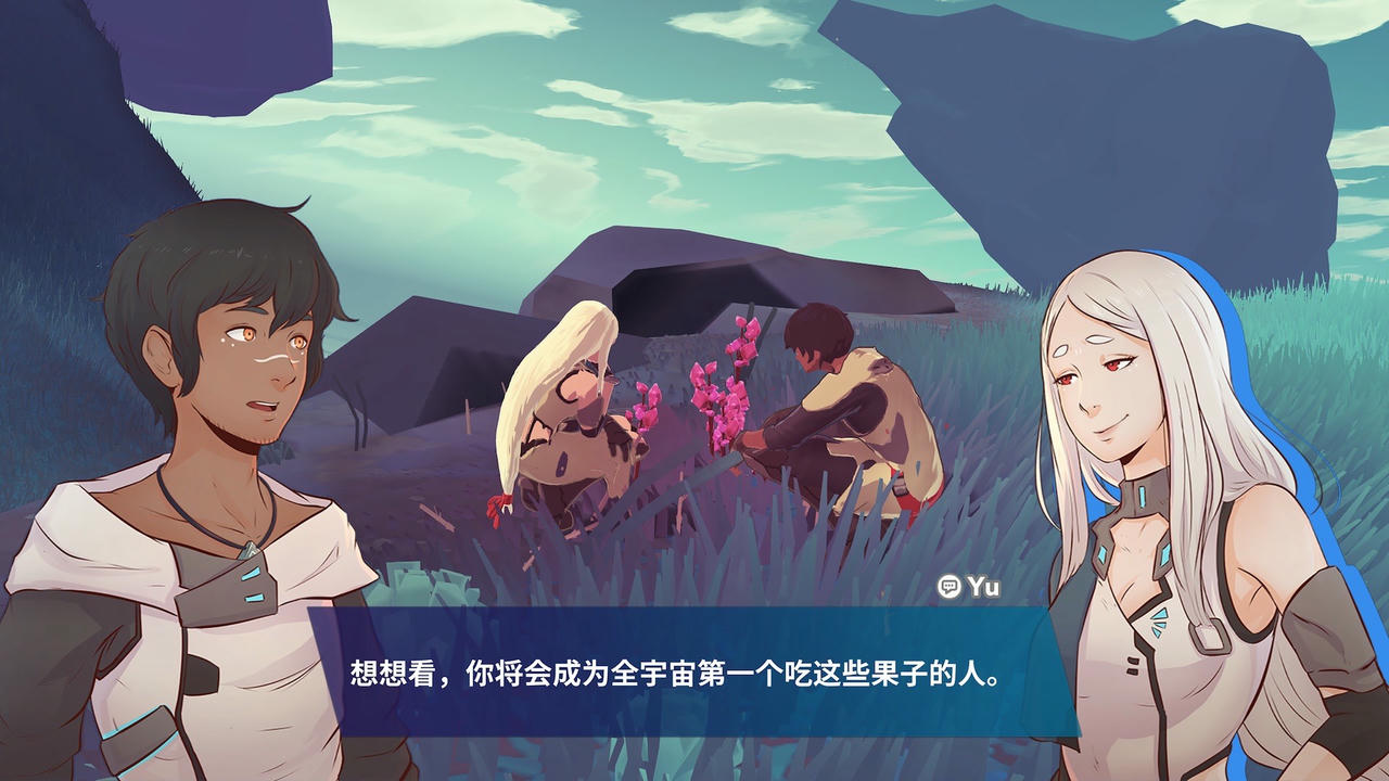 避风港 Haven 免安装中文版[4.12GB]【B3692】