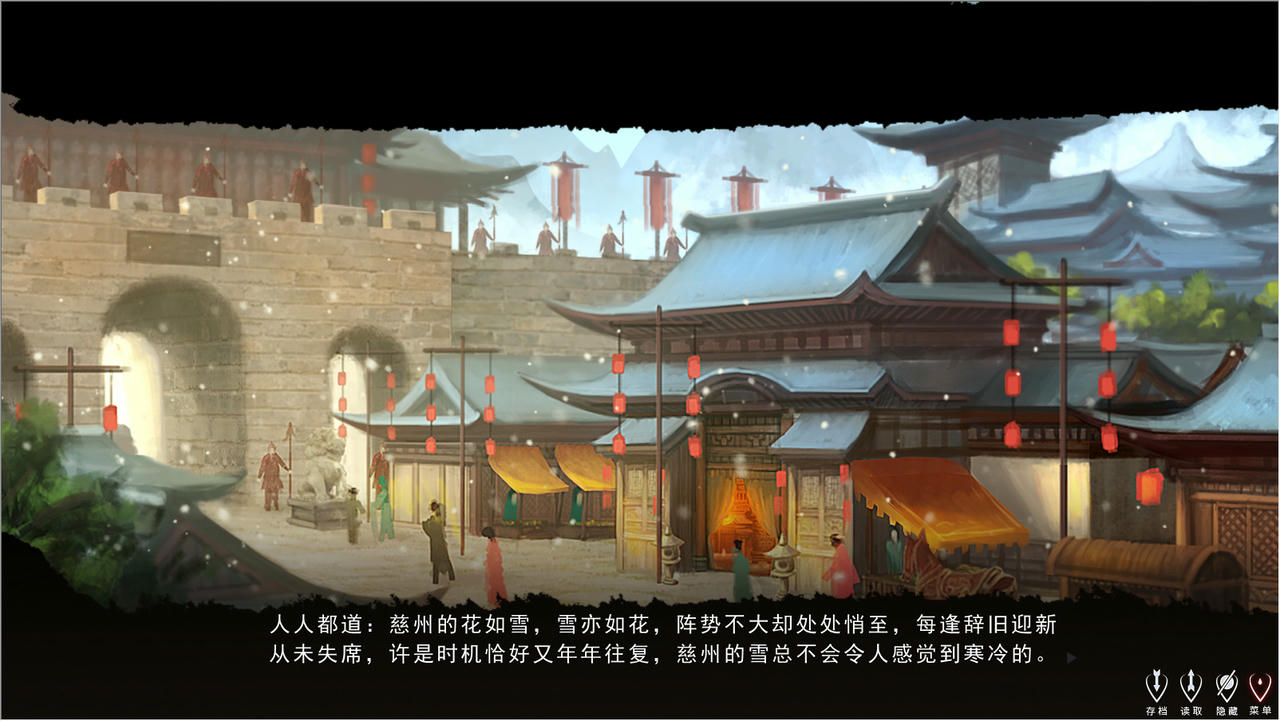 爱人Lov Ai Ren Lover 整合全部DLC[4.62GB]【B3679】