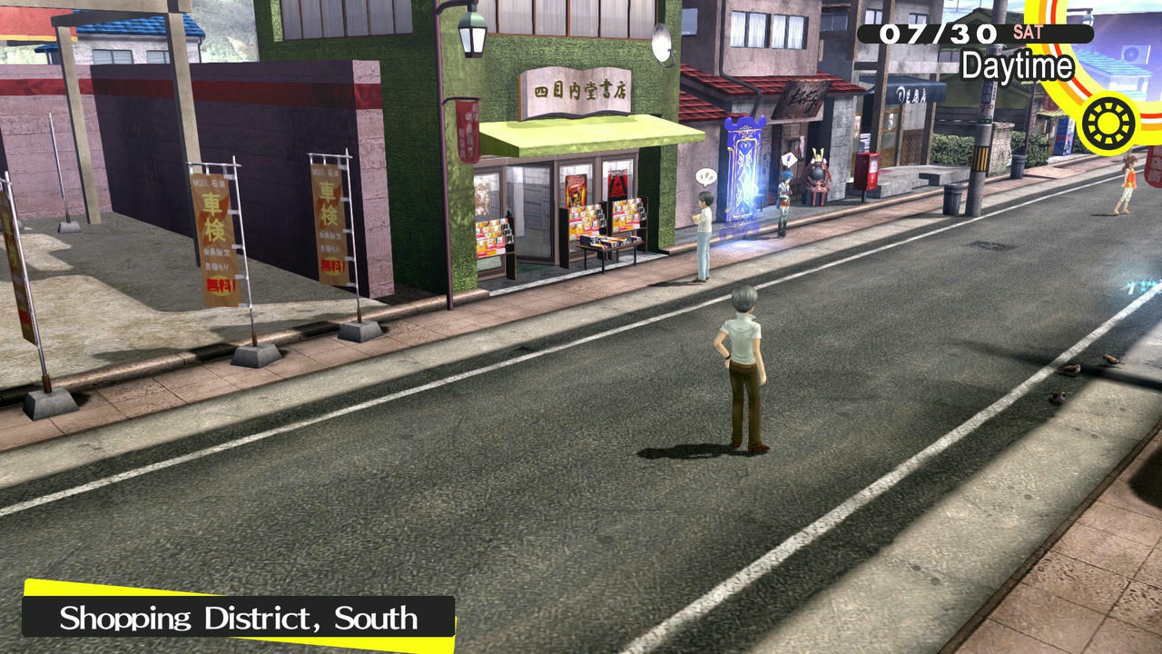 女神异闻录4：黄金版 Persona 4 Golden 免安装中文版[12GB]【B3714】