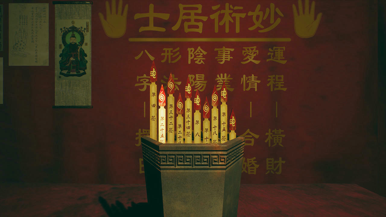 港诡实录 Paranormal HK 免安装中文版[14.1GB]【B3728】