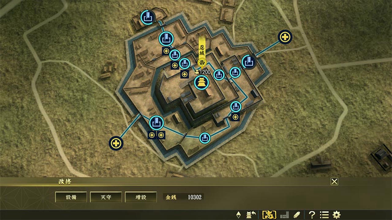 信长之野望15大志PK威力加强版 Nobunaga's Ambition：Taishi Deluxe Edition v1.07 免安装中文版[35.1GB]【B3759】