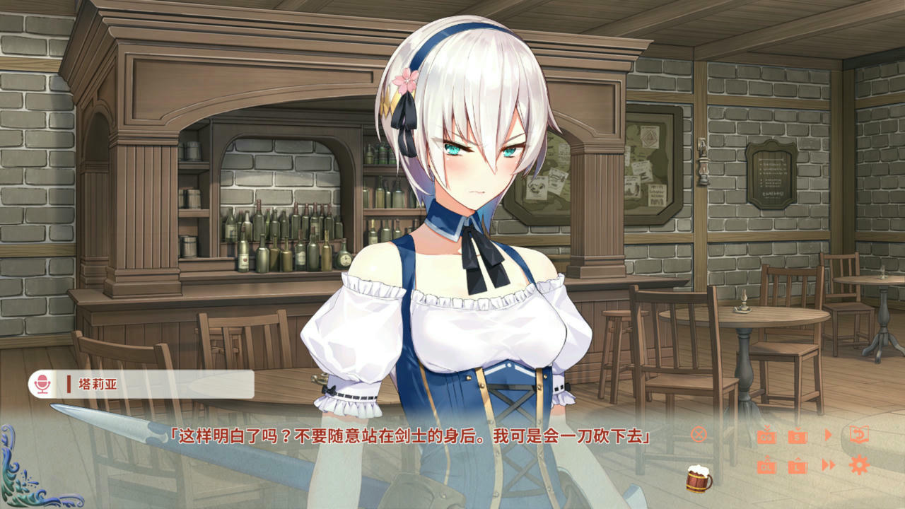 异世界酒场的六重奏 Fantasy Tavn Sextet 第二章+第三章最终回 Fantasy Tavern Sextet 免安装中文版[2.33GB]【B3873】
