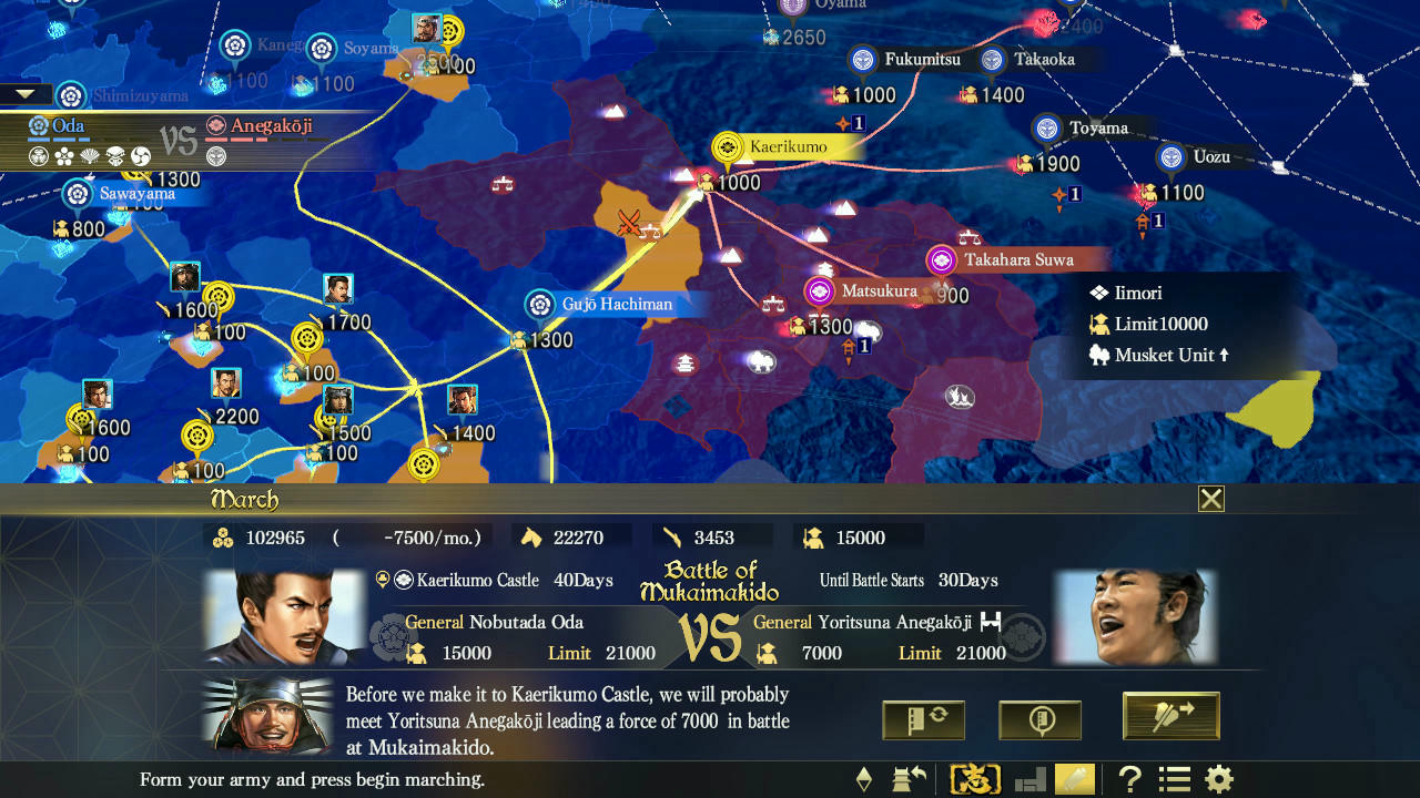 信长之野望：大志威力加强版 Nobunaga's Ambition：Taishi 免安装中文版[36.7GB]【B3758】