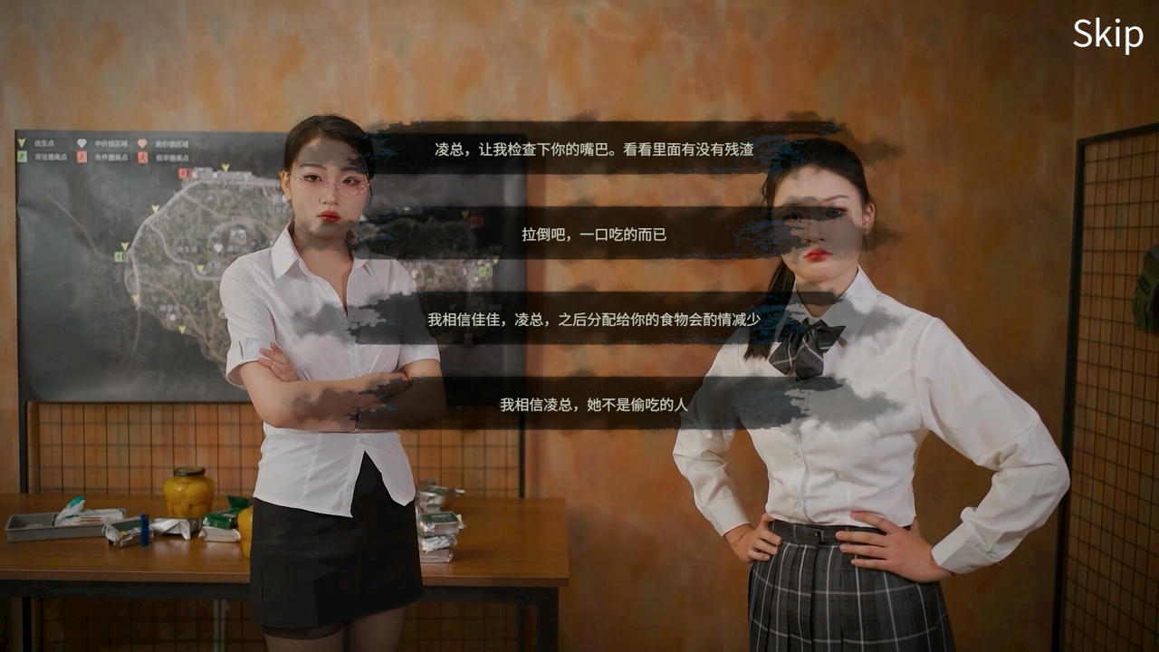末日，美女避难所 Apocalypse Love Shelter v20200202 免安装中文版[4.78GB]【B4904】