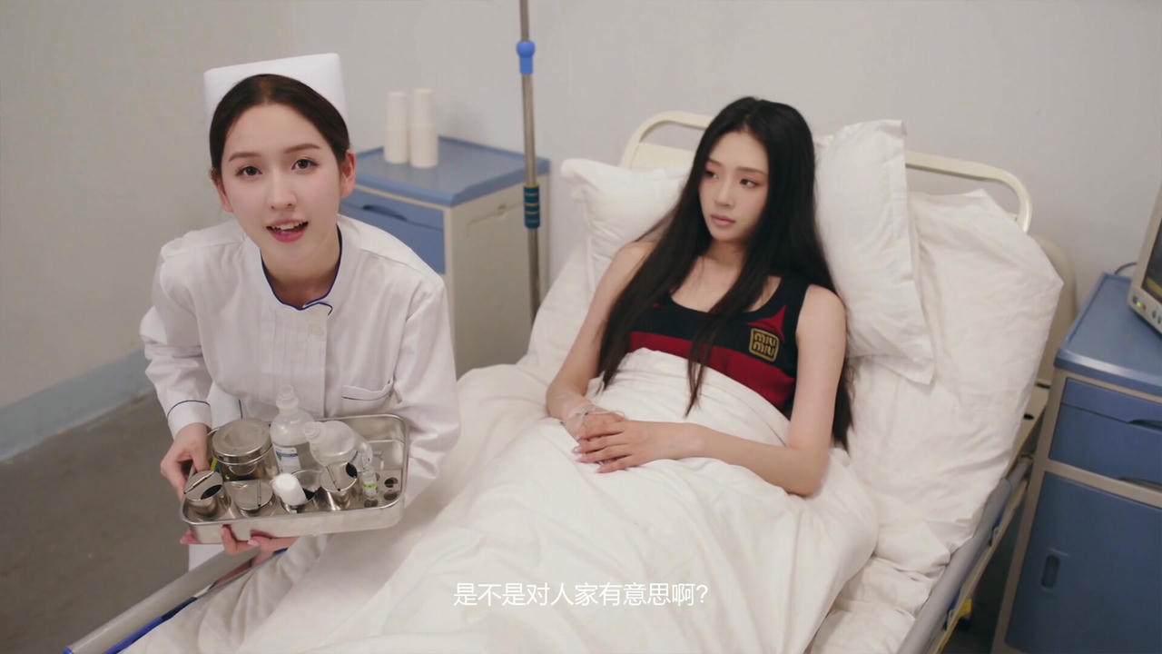 对不起！我把美女包围了！Sorry! I surrounded beauty! v1.0.0.20250412 免安装中文版[14GB]【B4930】