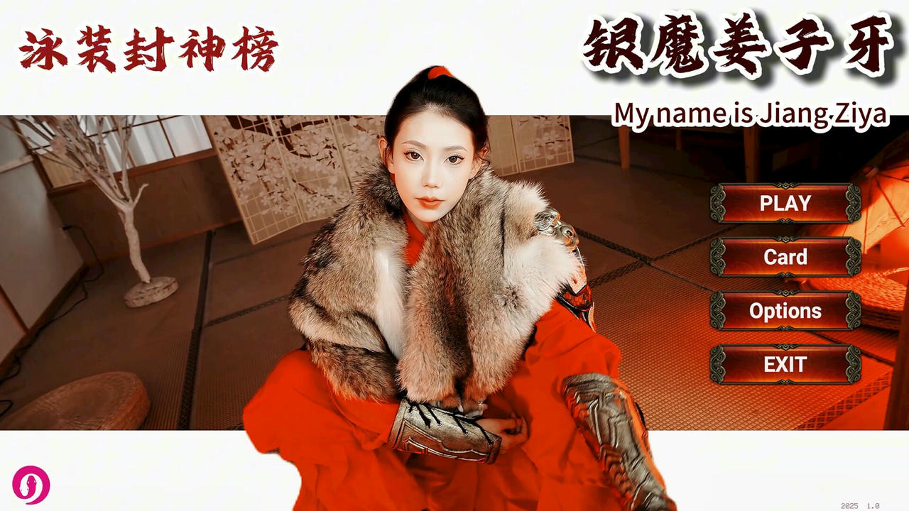 泳装封神榜 银魔姜子牙 My name is Jiang Ziya v20250205 免安装中文版[62.02GB]【B4919】