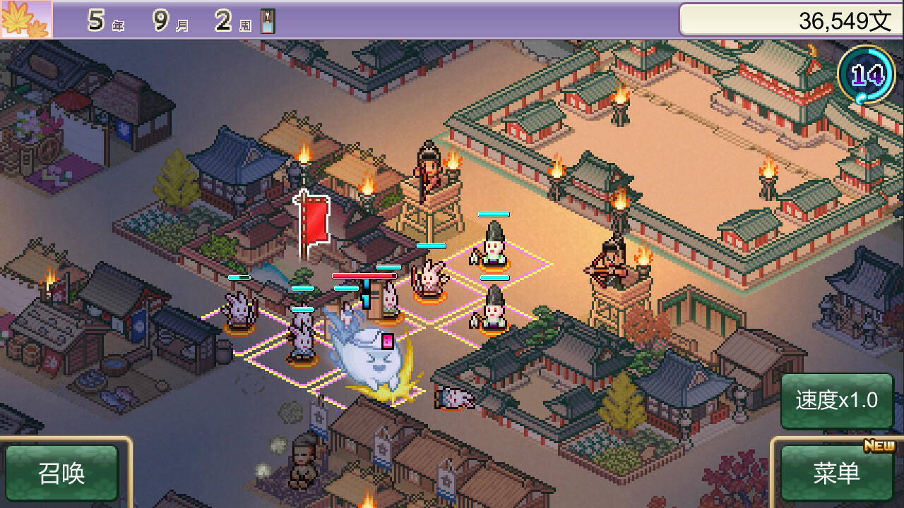 平安古都物语 Heian City Story v1.15.20250317 免安装中文版[104MB]【B4872】