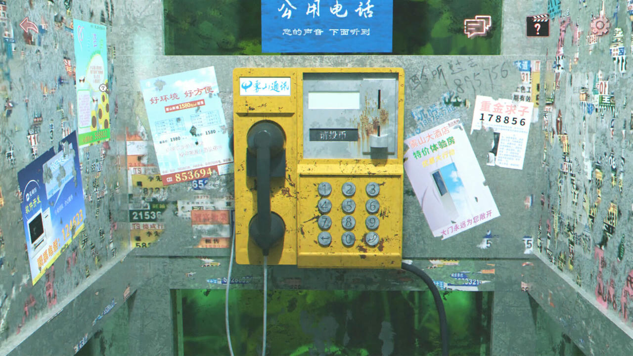 杀青 Build.16742903.20241214-碎影流梦-尘封秘影 免安装中文豪华版[786MB]【B4970】