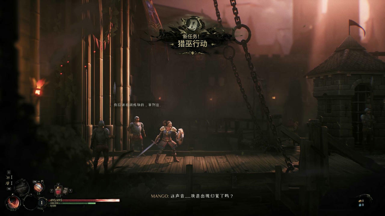 秘影曼德拉 Mandragora：Whispers of the Witch Tree v1.2.4.2147.20250418 免安装中文版[16GB]【B4960】