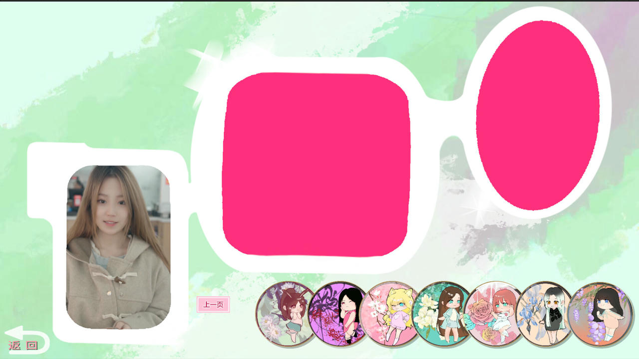 糟糕！我要坠入爱河了！Oh no! I'm about to fall in love! Build.15260491.20240806+DLC 免安装中文版[46GB]【B4967】