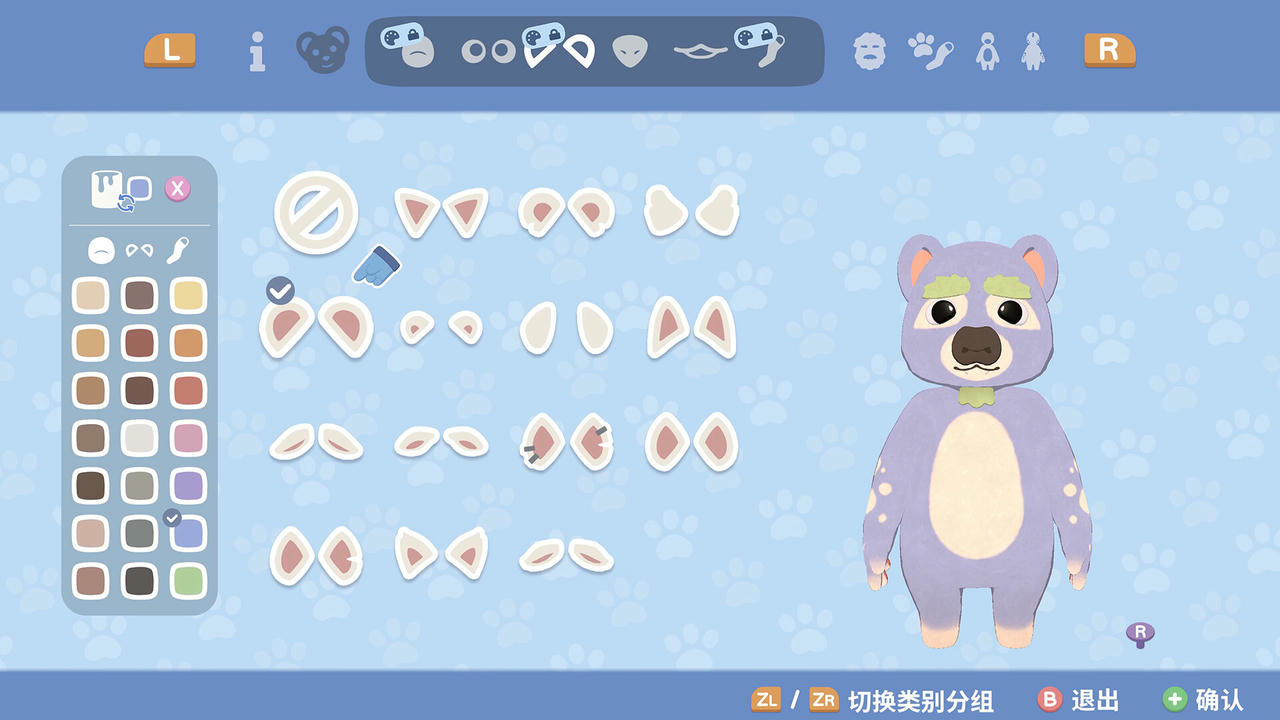 乐客萌途 Locomoto Build.18144679 v1.0.3.20250417 免安装中文版[12.3GB]【B4987】