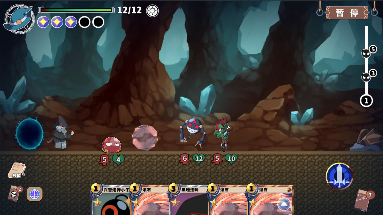 尘埃见闻录 Build.8019262.20220114 免安装中文版[594MB]【B5002】