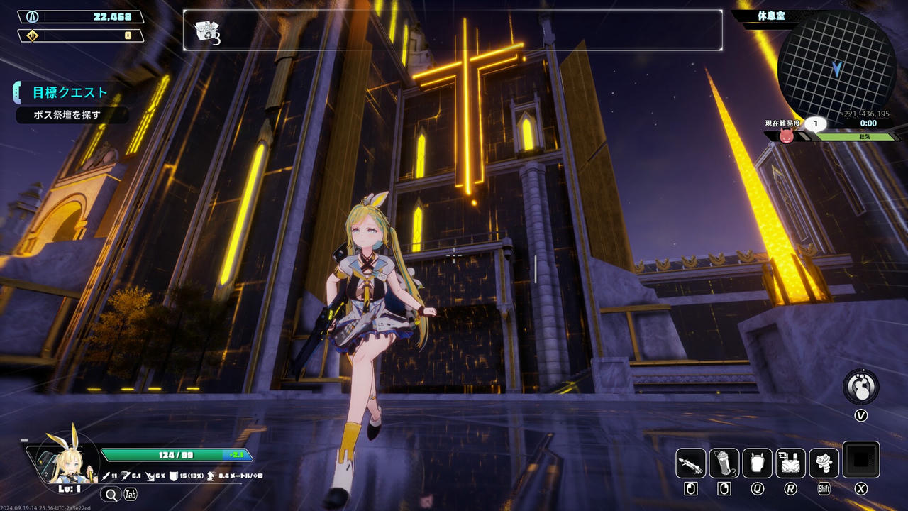 无尽爱丽丝 Endless Alice Build.18107163.v0.0.15.20250418 免安装中文版[5.68GB]【B4990】