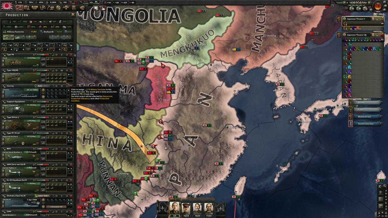 钢铁雄心4 Hearts of Iron IV v1.16.4.20250330+整合全部DLC 免安装中文版[9.39GB]【B5136】