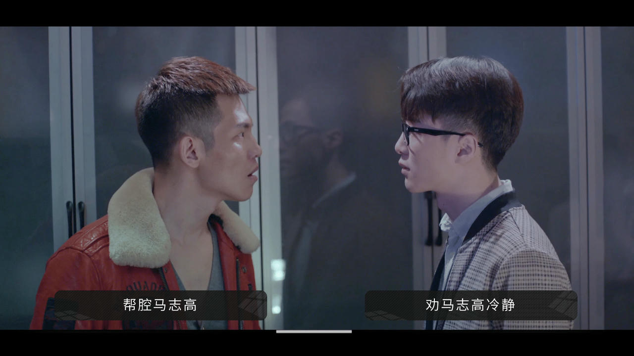 好久不见 Long Time No See v20200914 免安装中文版[4.73GB]【B5023】