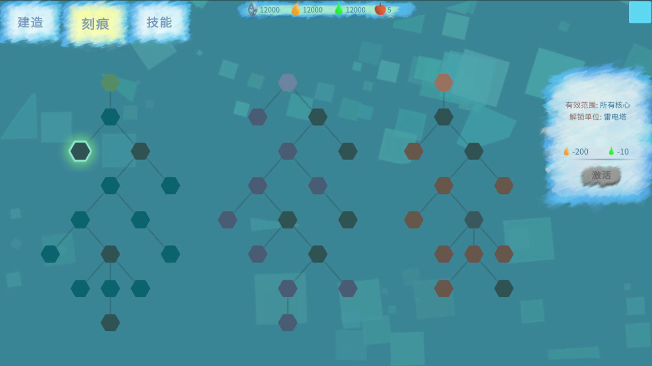 流放之域 Build.8038641.20220119 免安装中文版[648MB]【B5043】