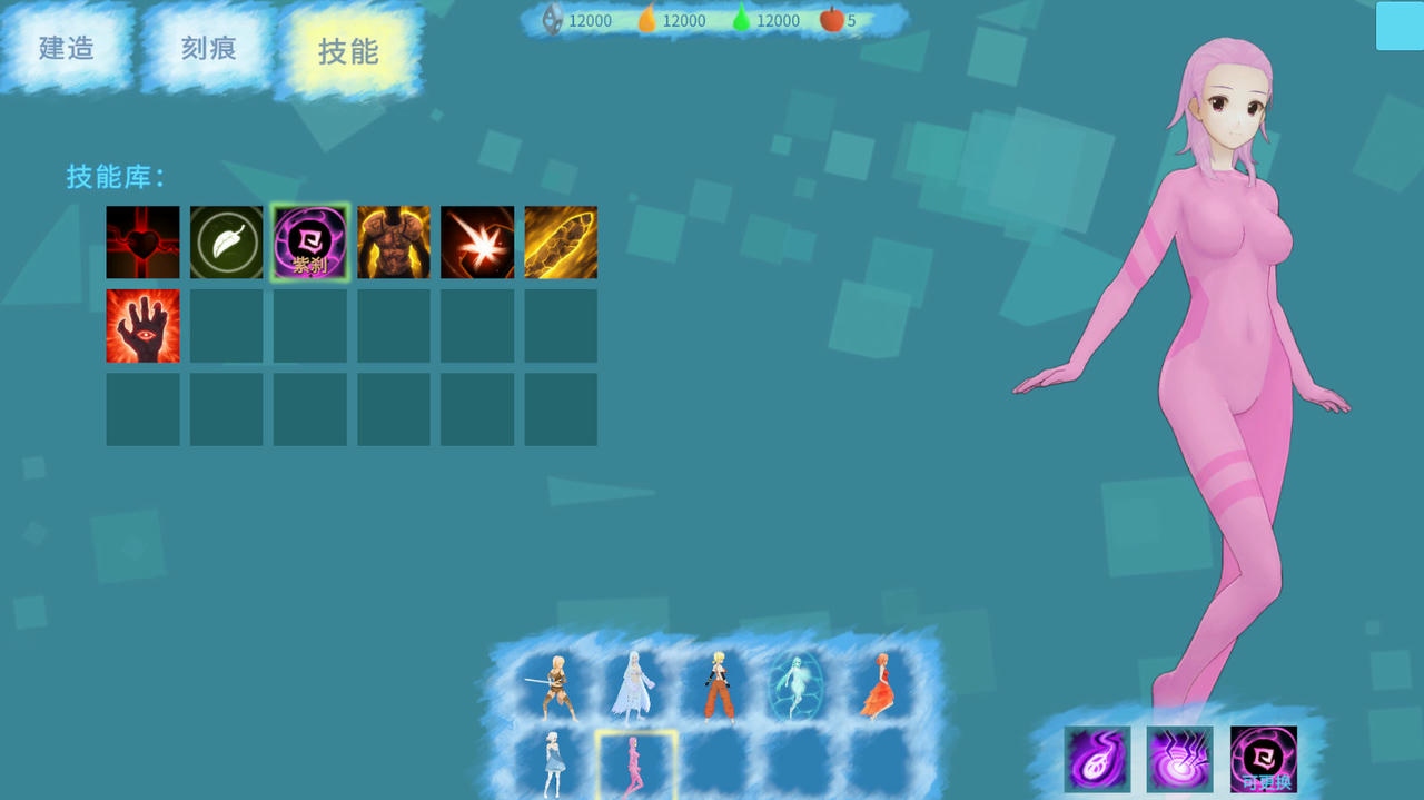 流放之域 Build.8038641.20220119 免安装中文版[648MB]【B5043】