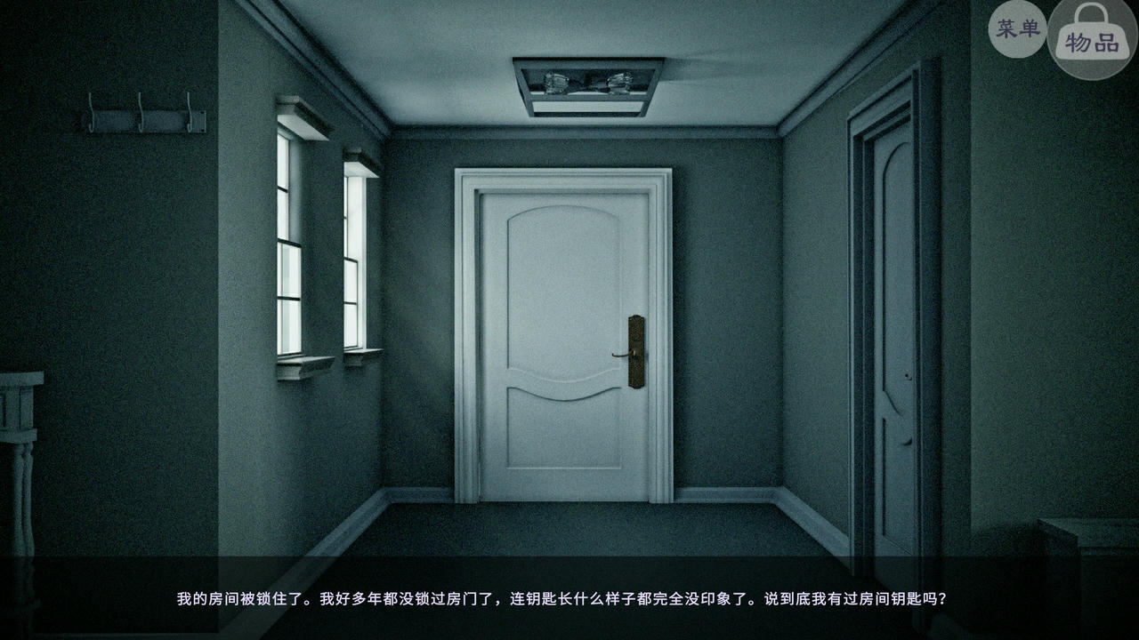 许愿石 The Wishing Stone Build.v101101.20211210+特别篇 免安装中文版[1.63GB]【B5074】