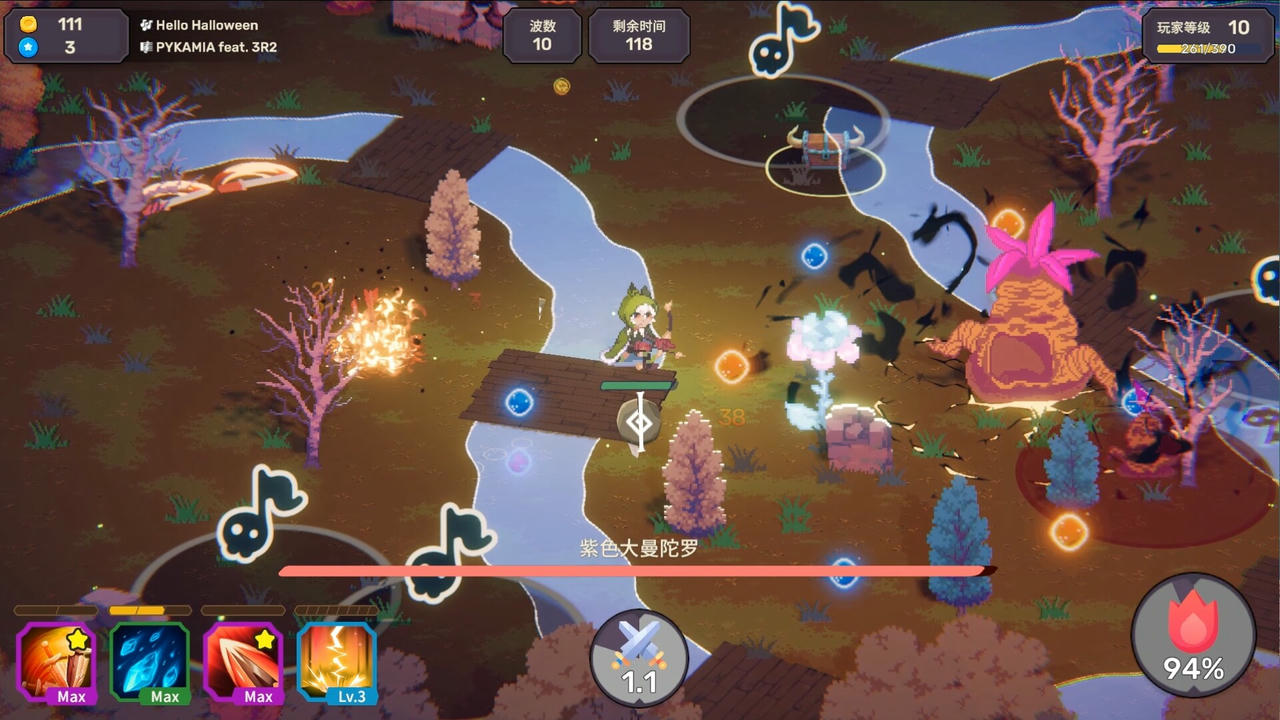 节奏魔女：舞动的骷髅 Rhythm Witch：Beat Death v1.0.6.Build.18427318.20250512-绫御魔音-王冕律动 免安装中文版[834MB]【B5246】