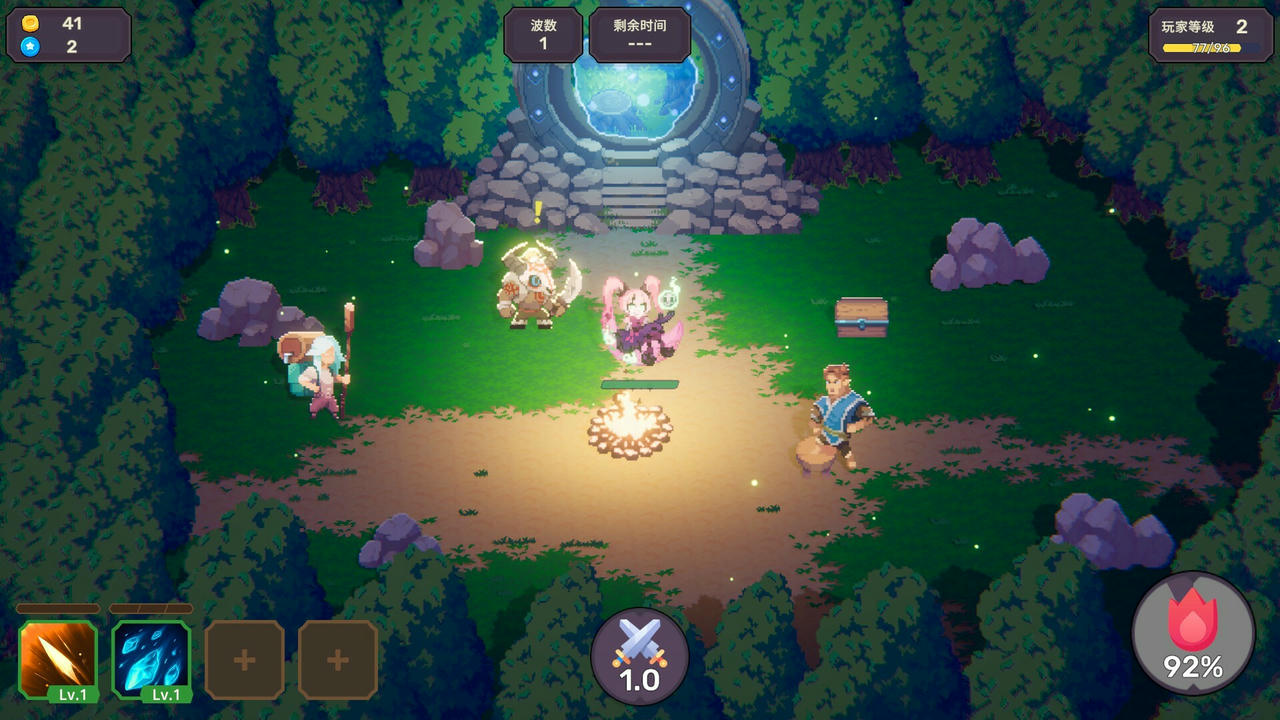 节奏魔女：舞动的骷髅 Rhythm Witch：Beat Death v1.0.6.Build.18427318.20250512-绫御魔音-王冕律动 免安装中文版[834MB]【B5246】