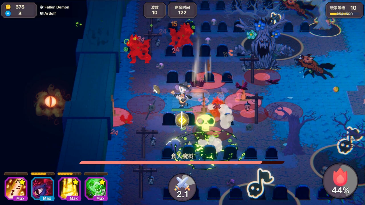 节奏魔女：舞动的骷髅 Rhythm Witch：Beat Death v1.0.6.Build.18427318.20250512-绫御魔音-王冕律动 免安装中文版[834MB]【B5246】