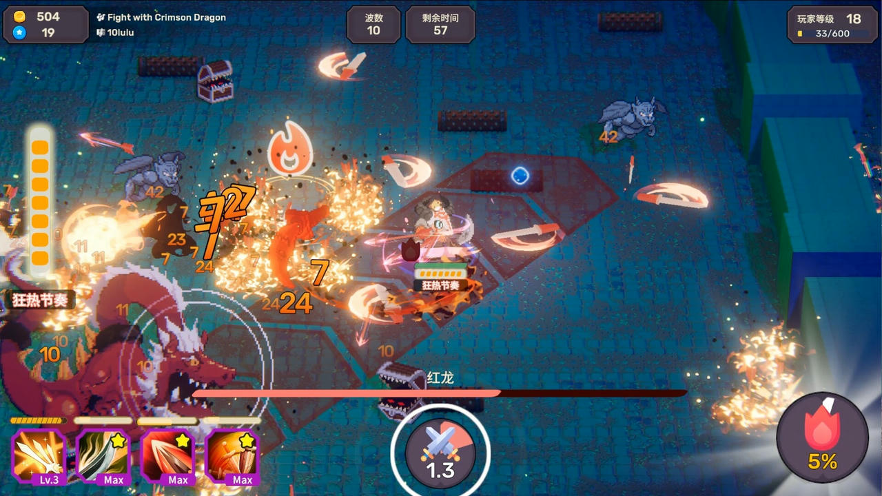 节奏魔女：舞动的骷髅 Rhythm Witch：Beat Death v1.0.6.Build.18427318.20250512-绫御魔音-王冕律动 免安装中文版[834MB]【B5246】