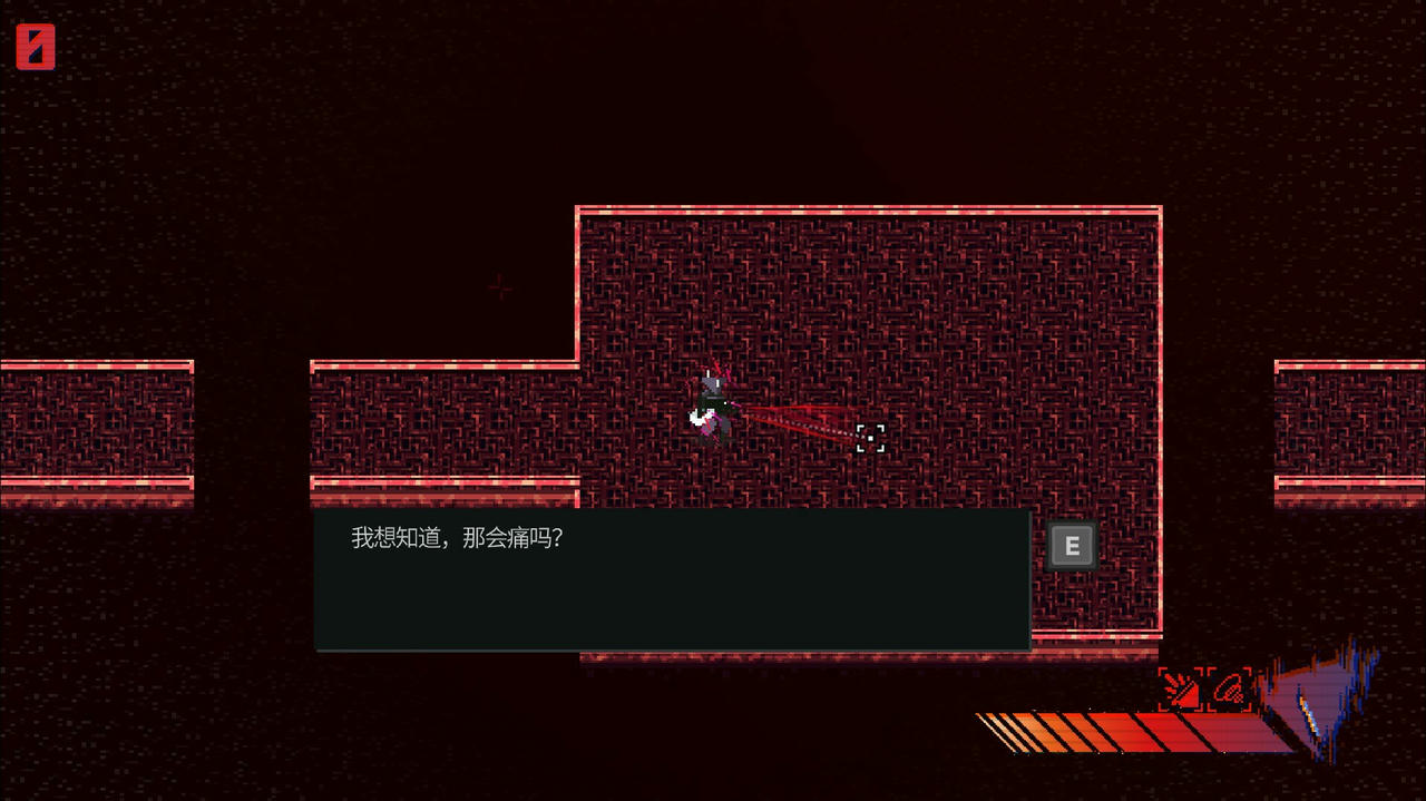夺魄机兵 RAM：Random Access Mayhem v0.8.1.20250514 免安装中文版[735MB]【B5280】