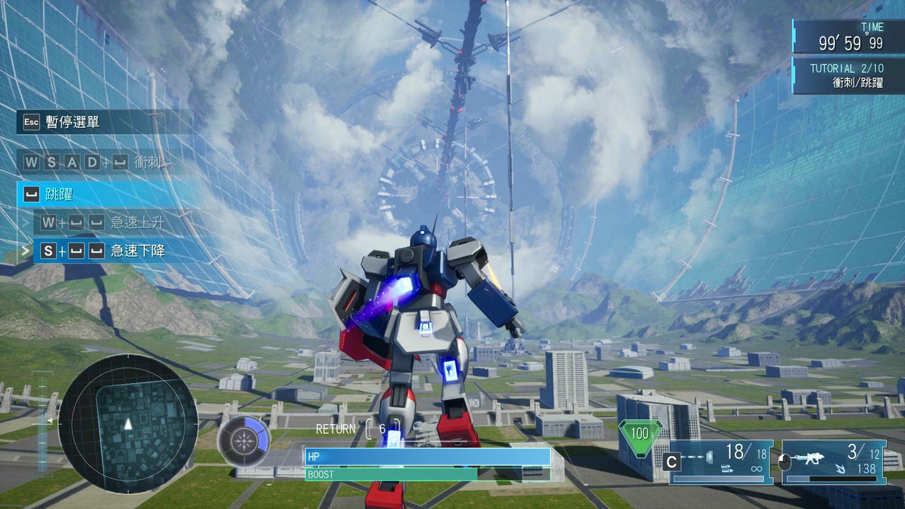 机动战士 GUNDAM SEED 激斗命运 复刻版 MOBILE SUIT GUNDAM SEED BATTLE DESTINY REMASTERED v1.0.1.20250522 免安装中文版[7.01GB]【B5318】