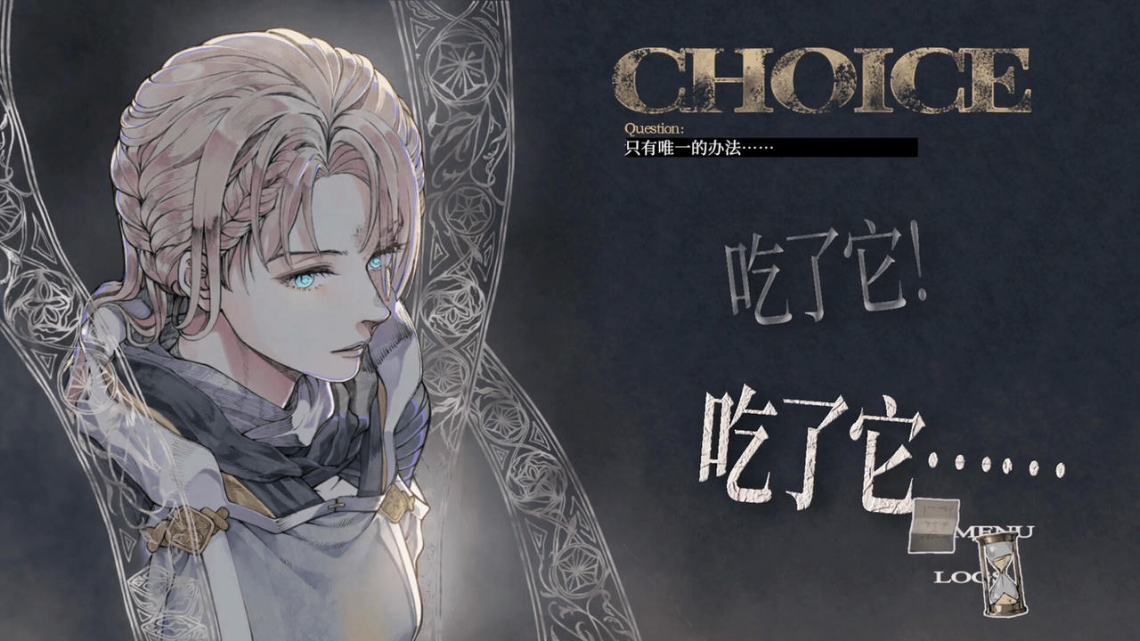 怪物的王座 The Throne of The Monster V1.13.Build.19060249.20250702+全DCL 免安装豪华中文版[3.68GB]【B5525】