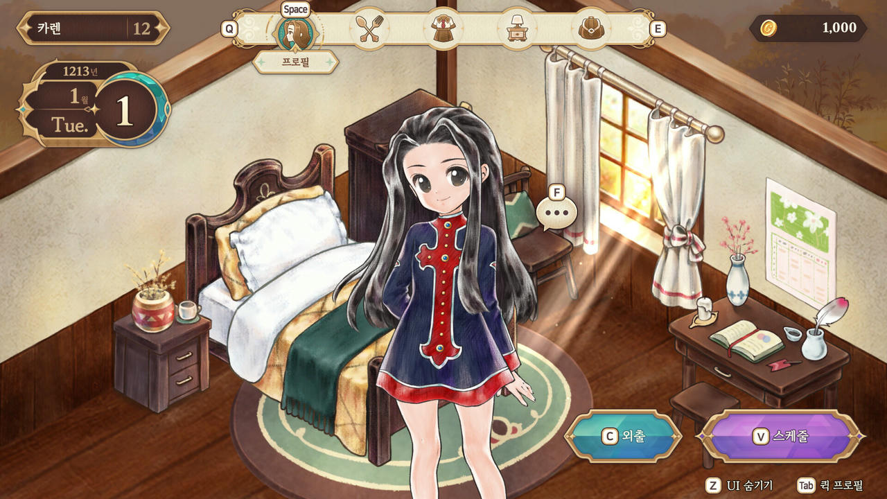 美少女梦工场：预言之子 Princess Maker：Children of Revelation v0.7.7.Build.19129748.20250708+全DLC 免安装豪华中文版[1.03GB]【B5548】